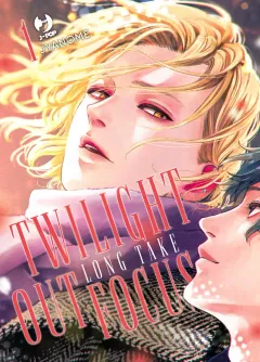 Volume cover
